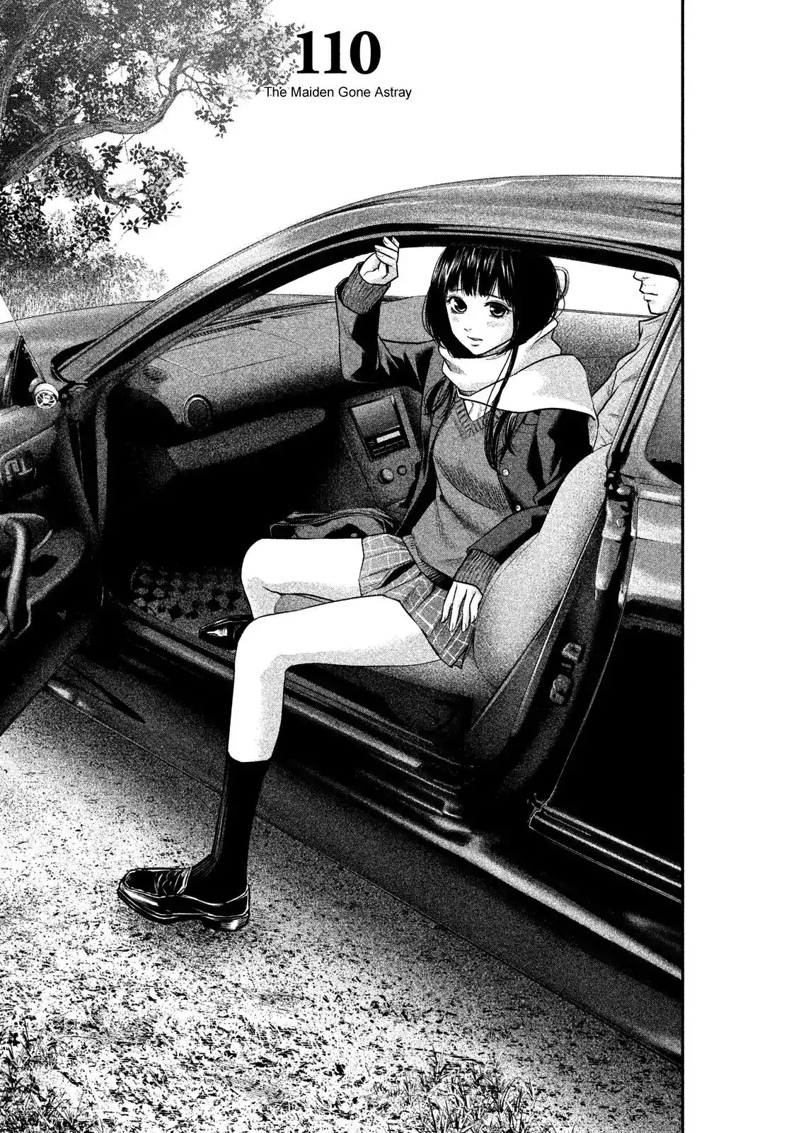 Hare-Kon. - Chapter 110 [photo 5] - MangaPorn