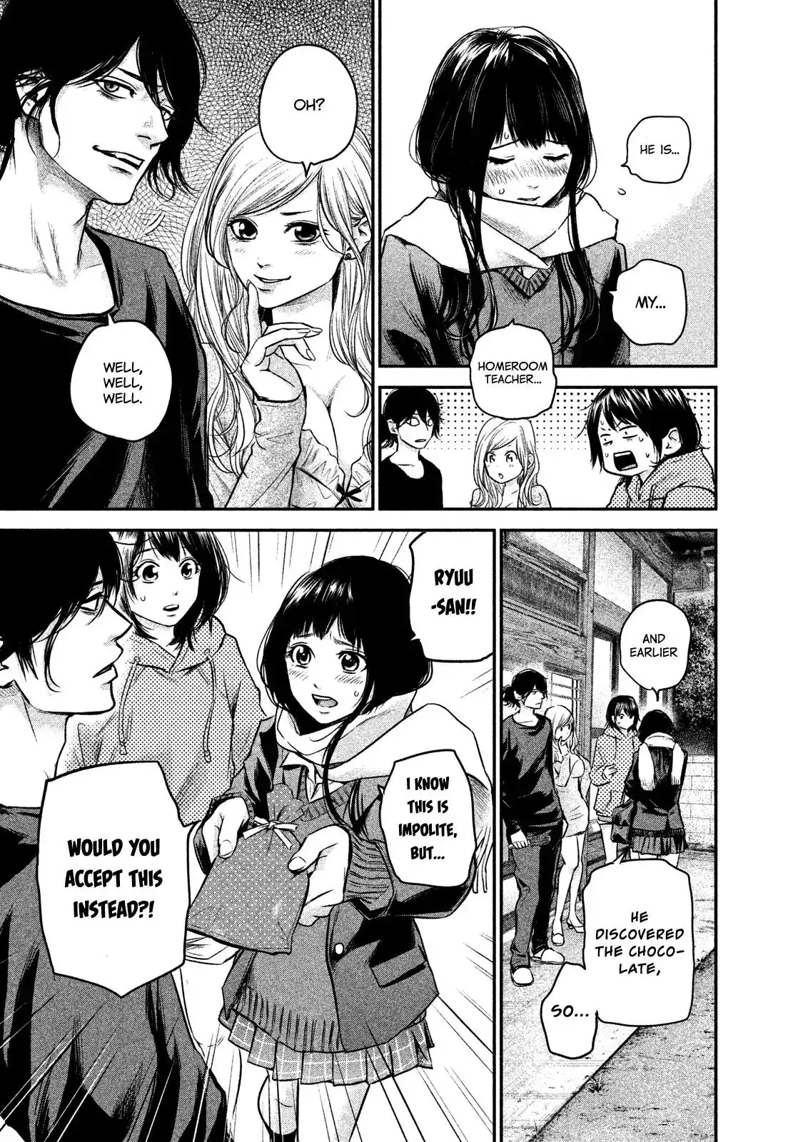 Hare-Kon. - Chapter 110 [photo 9] - MangaPorn