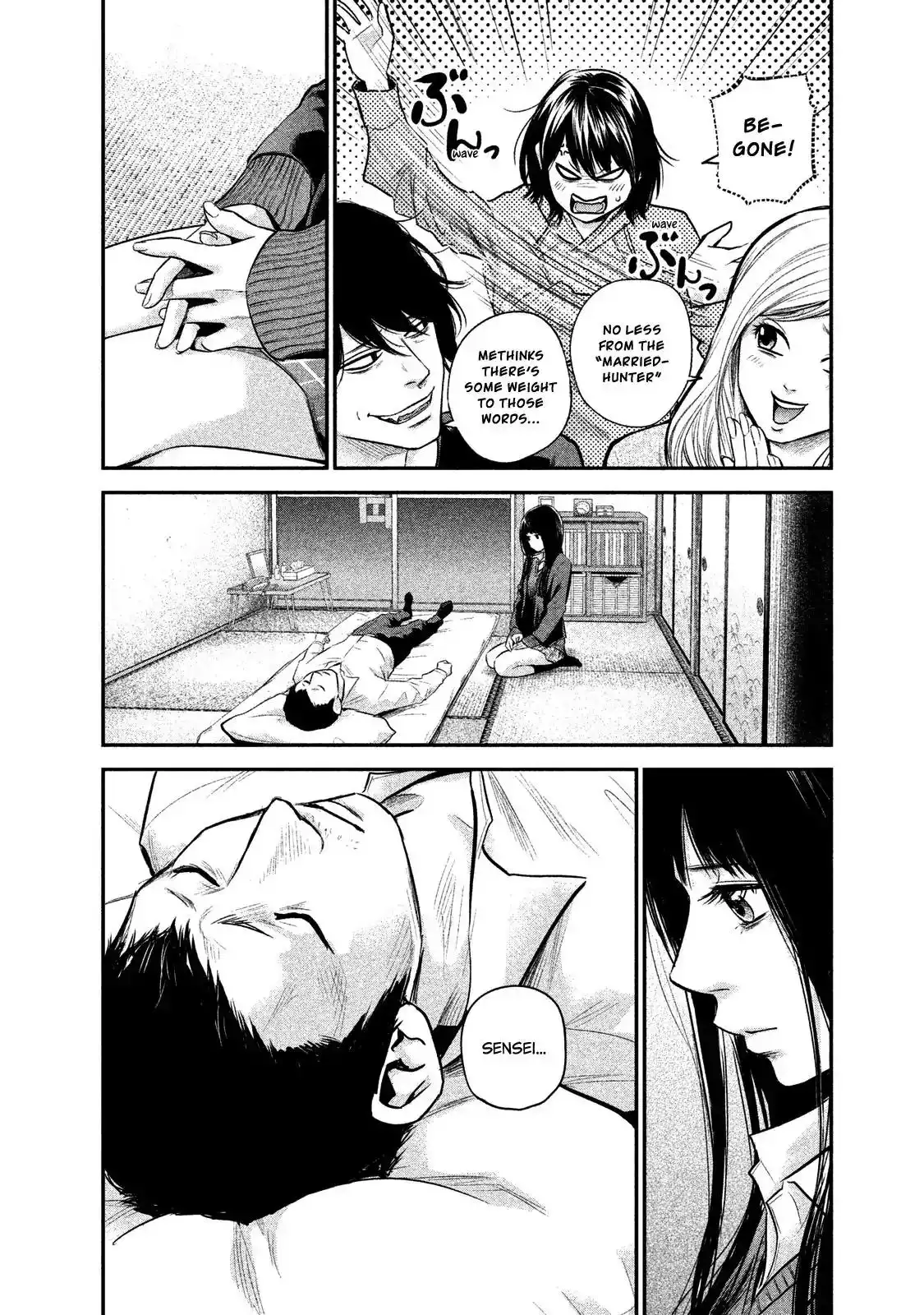 Hare-Kon. - Chapter 111 [photo 16] - MangaPorn