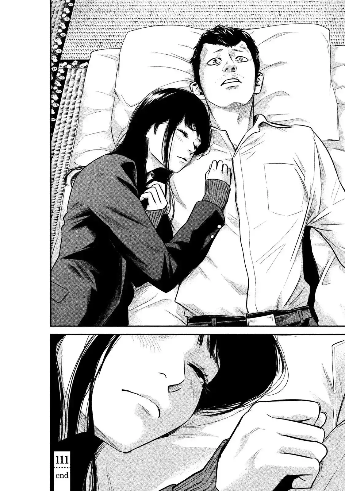 Hare-Kon. - Chapter 111 [photo 20] - MangaPorn