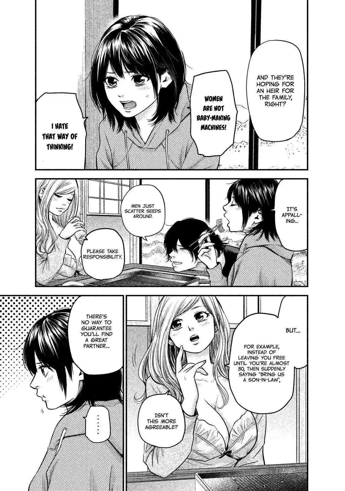 Hare-Kon. - Chapter 111 [photo 5] - MangaPorn