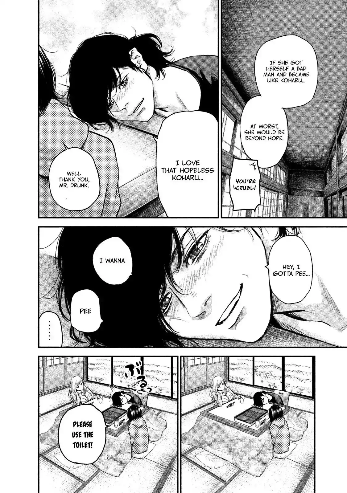 Hare-Kon. - Chapter 111 [photo 6] - MangaPorn