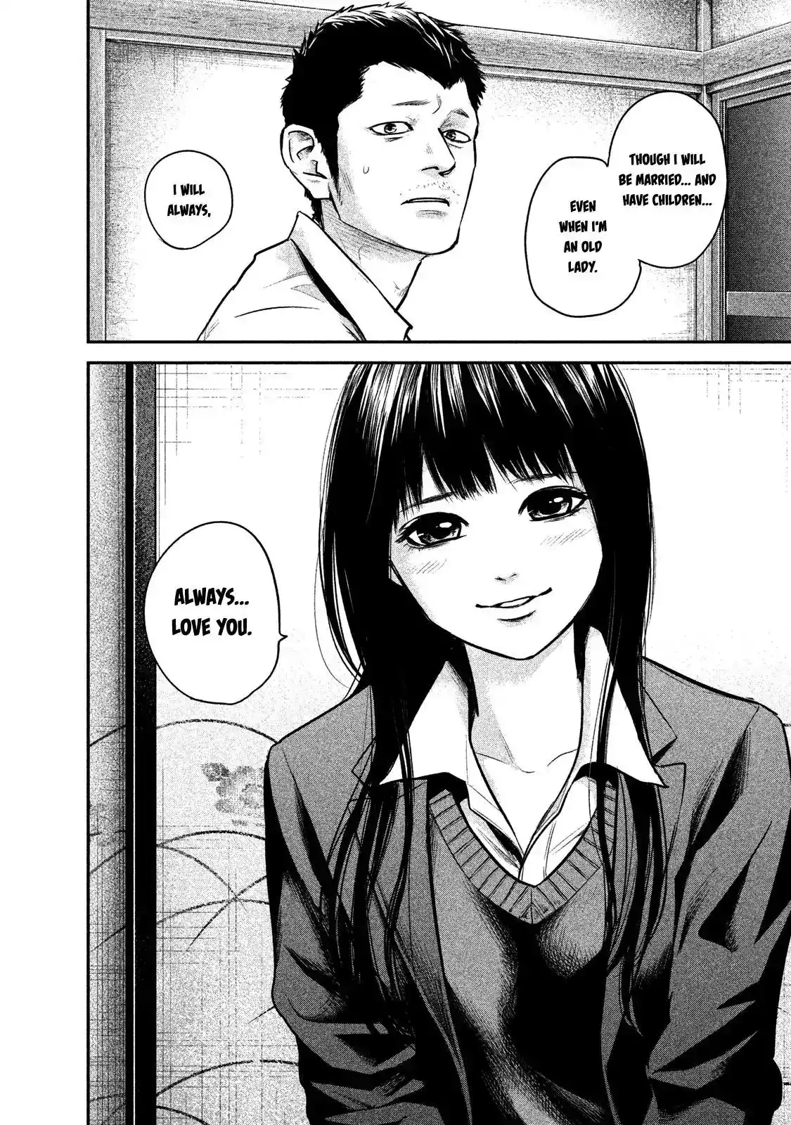 Hare-Kon. - Chapter 112 [photo 11] - MangaPorn