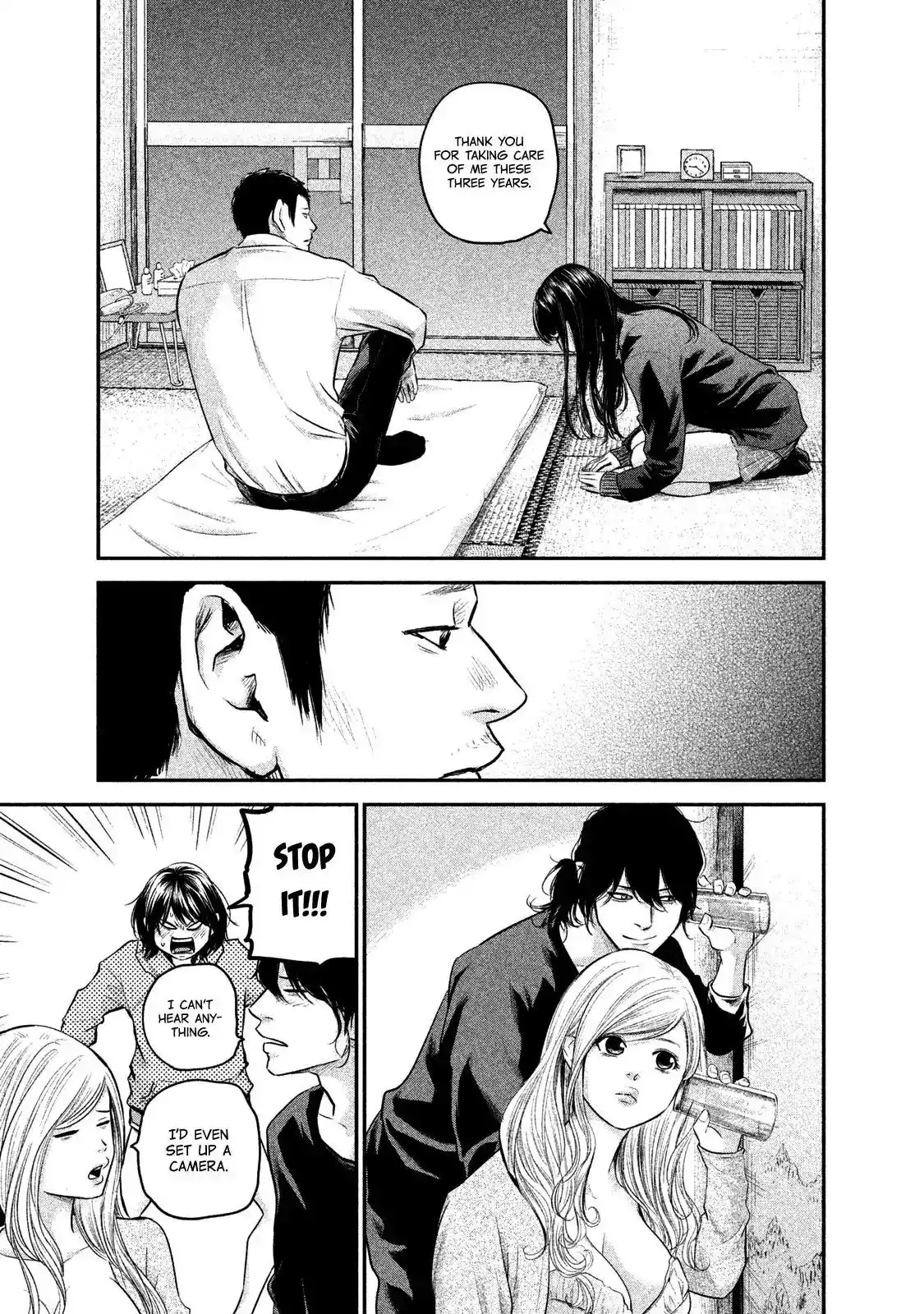 Hare-Kon. - Chapter 112 [photo 12] - MangaPorn