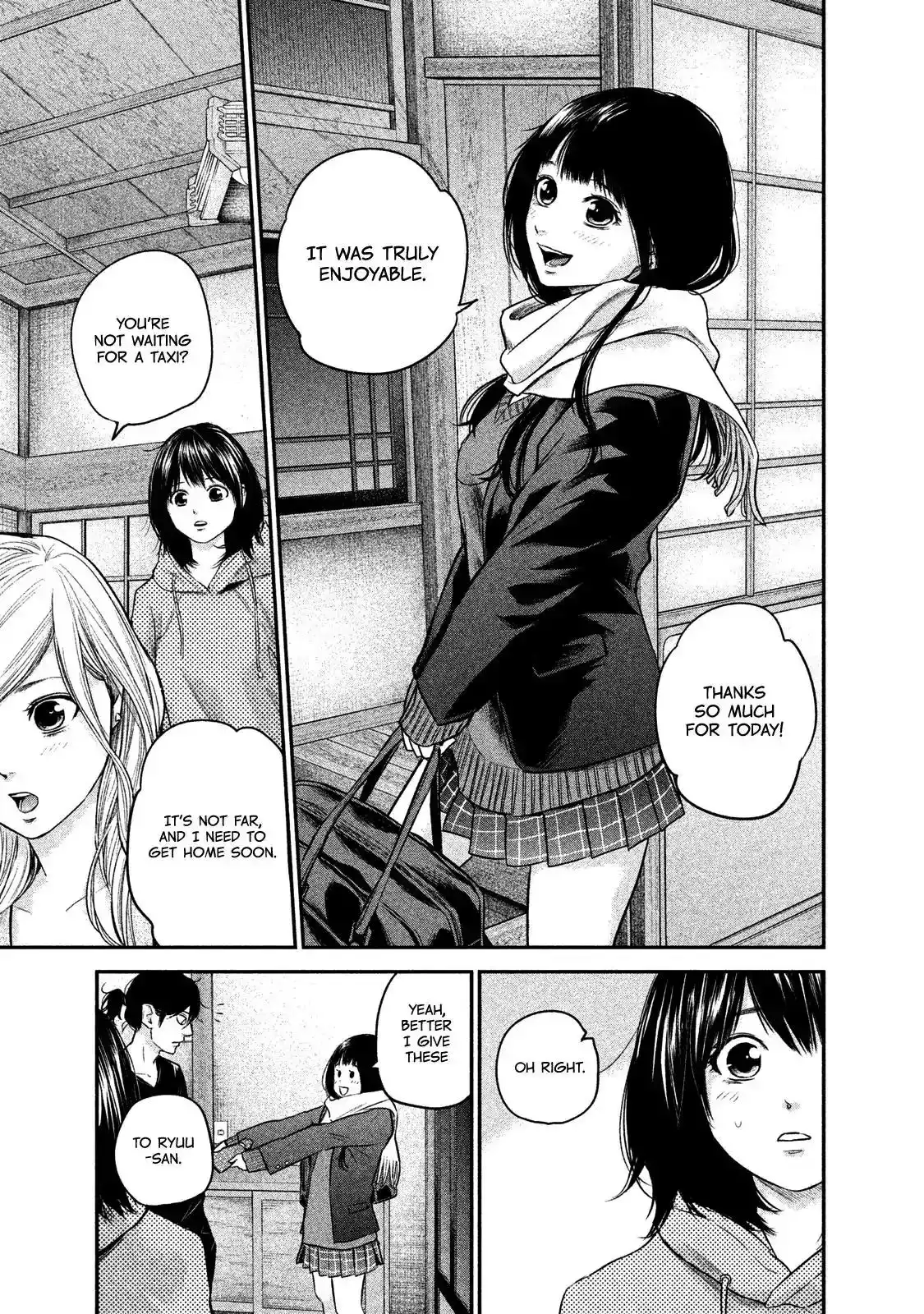 Hare-Kon. - Chapter 112 [photo 14] - MangaPorn