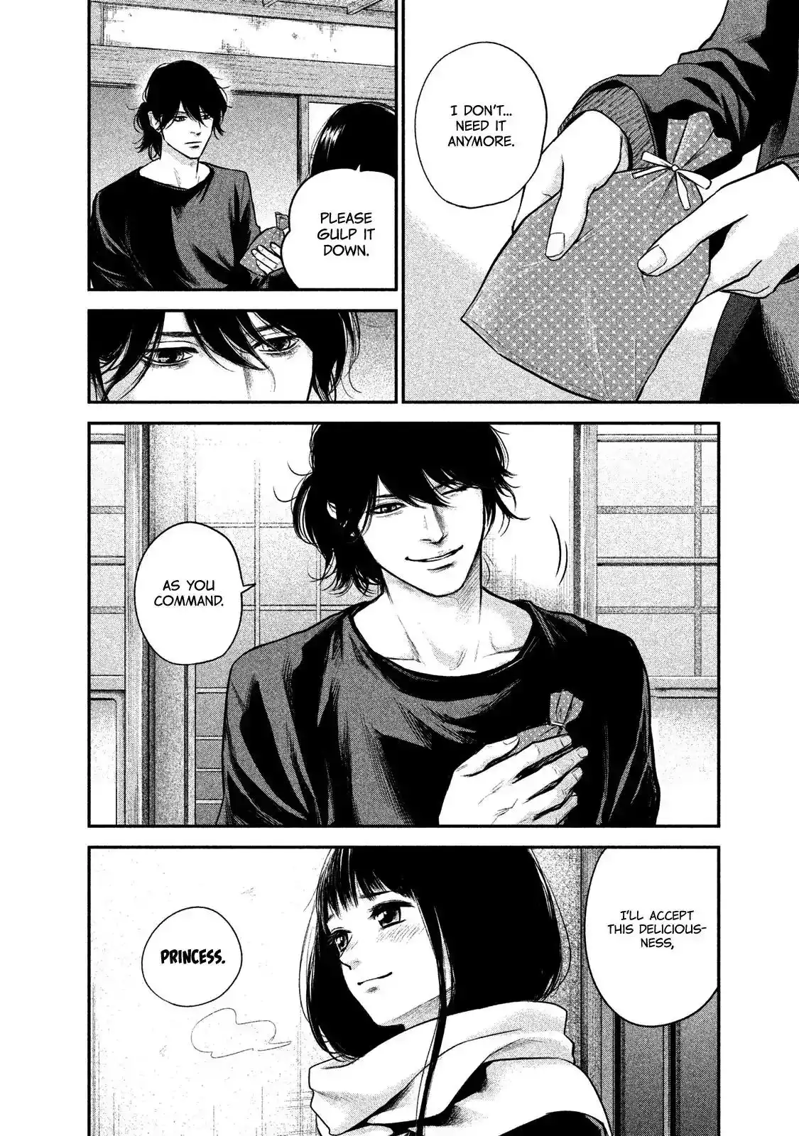 Hare-Kon. - Chapter 112 [photo 15] - MangaPorn