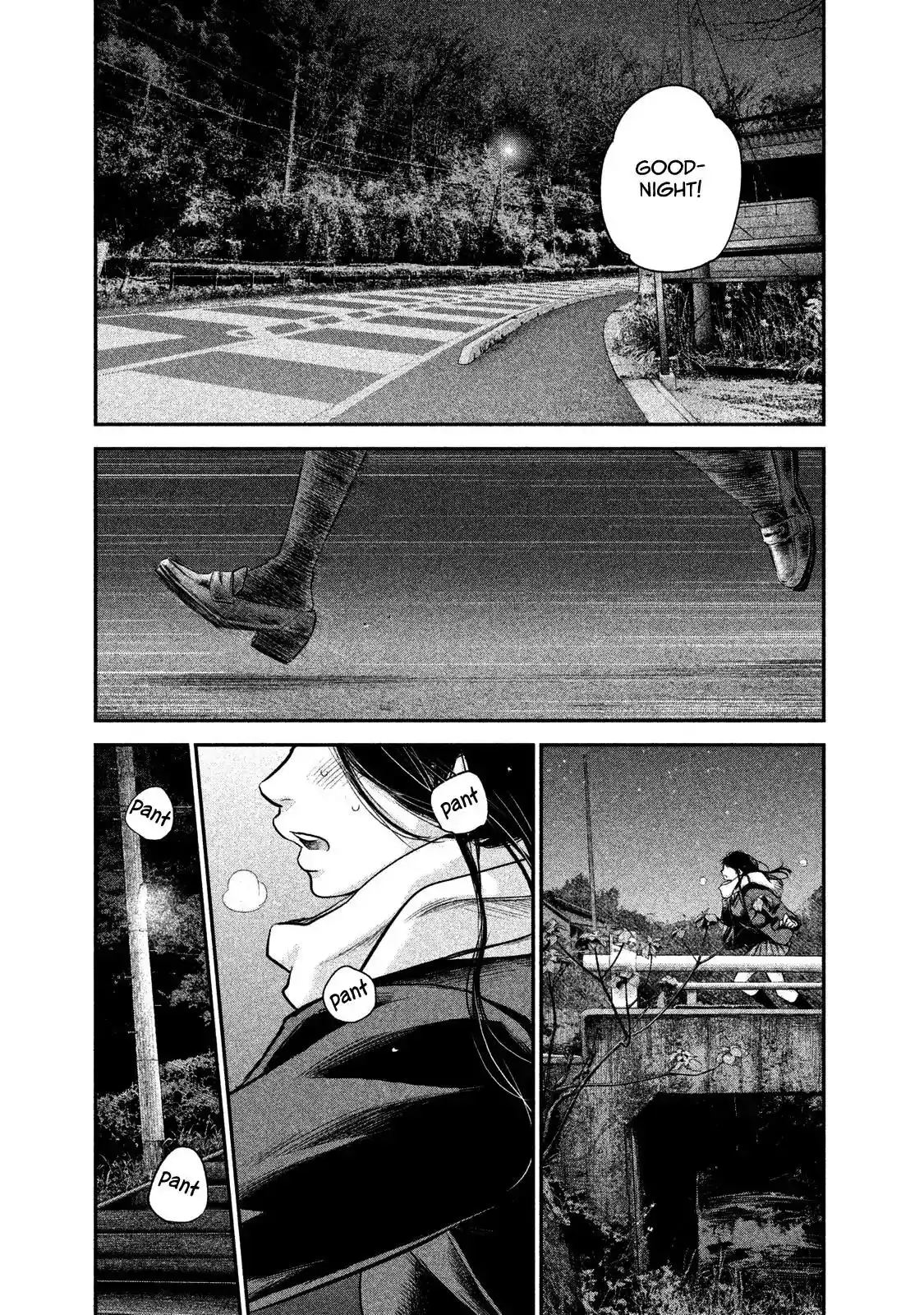 Hare-Kon. - Chapter 112 [photo 16] - MangaPorn