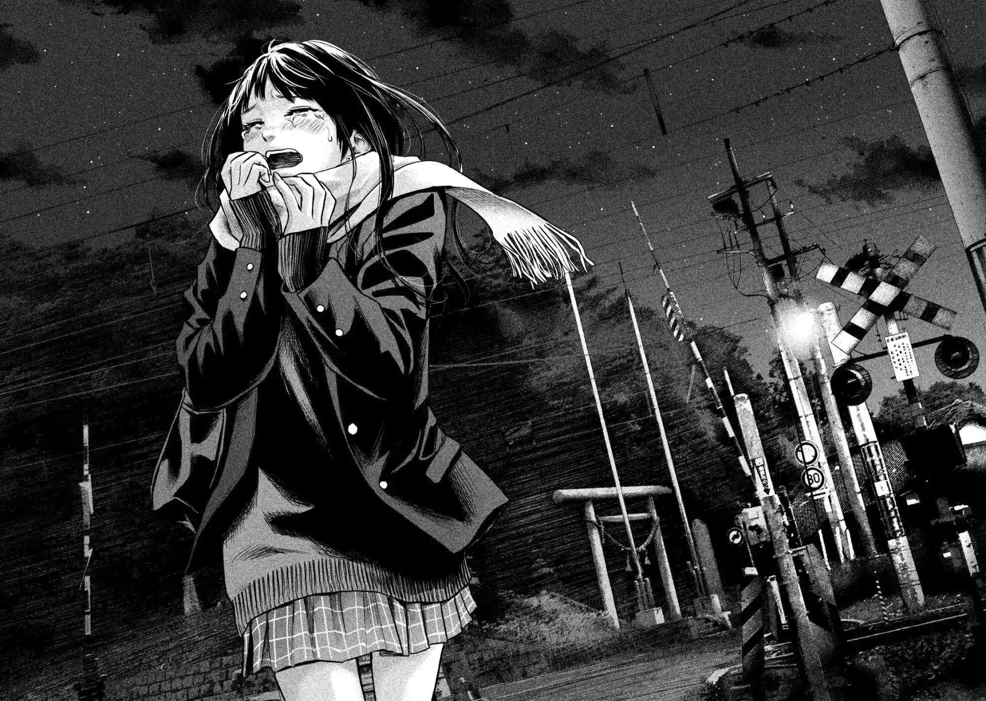 Hare-Kon. - Chapter 112 [photo 17] - MangaPorn