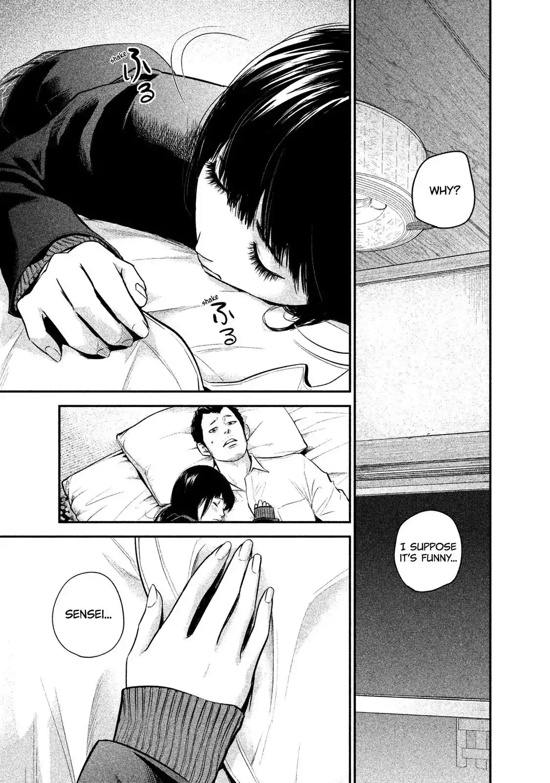 Hare-Kon. - Chapter 112 [photo 5] - MangaPorn