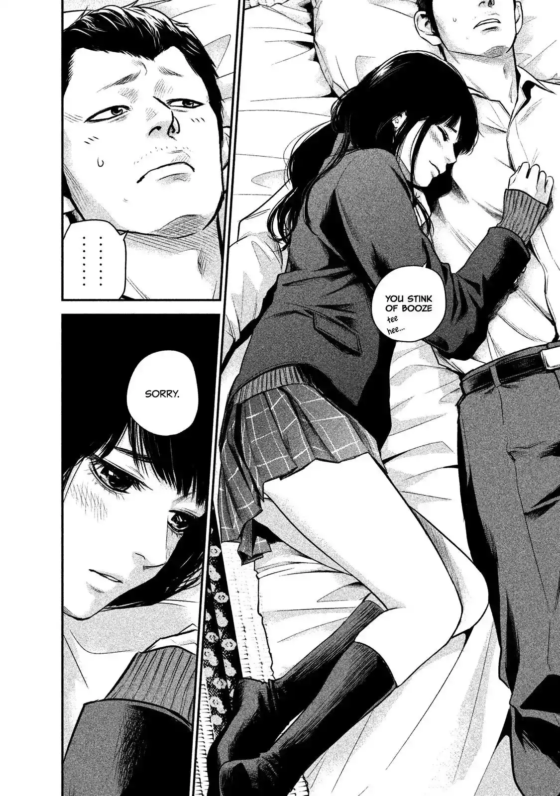 Hare-Kon. - Chapter 112 [photo 6] - MangaPorn