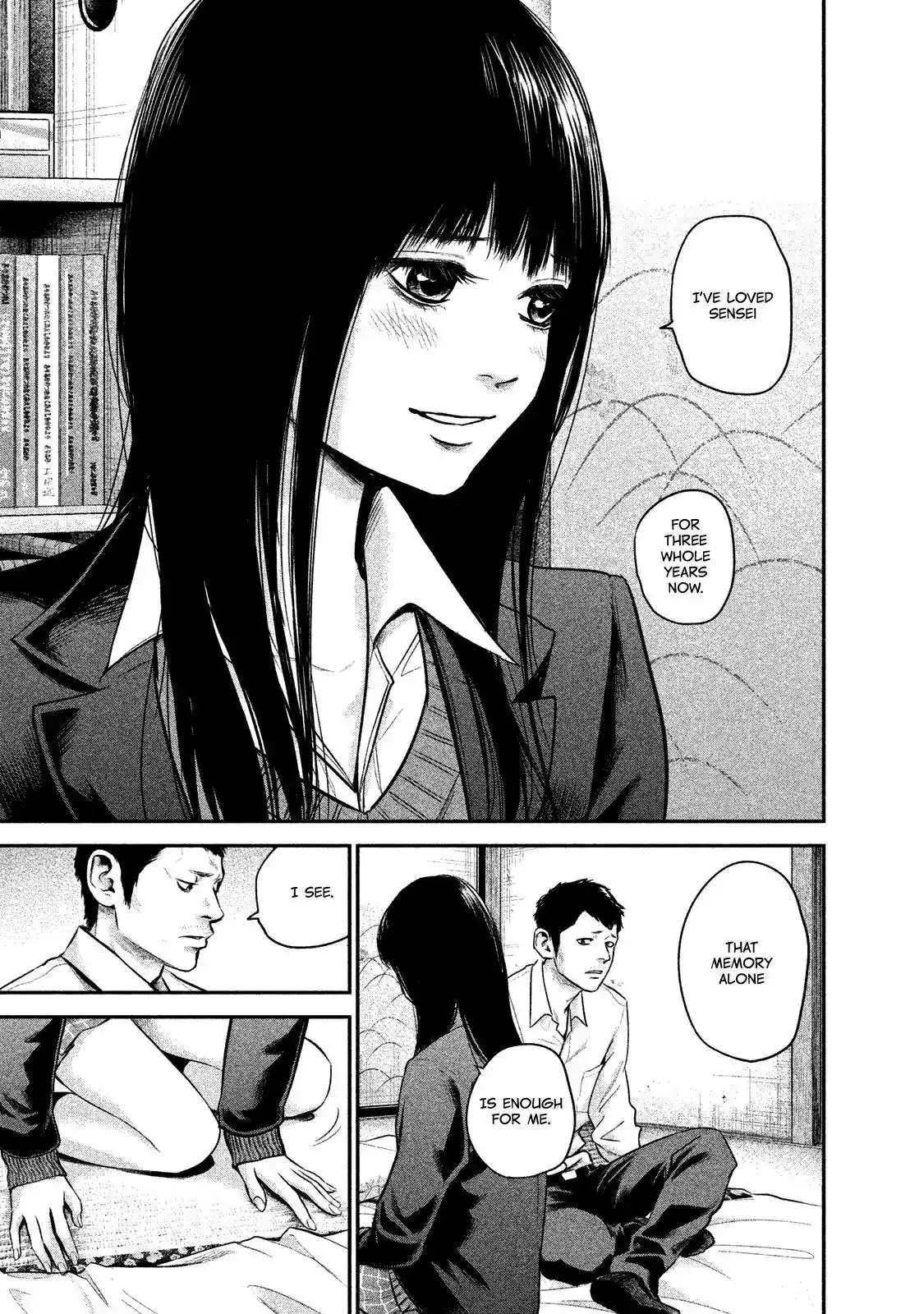 Hare-Kon. - Chapter 112 [photo 9] - MangaPorn