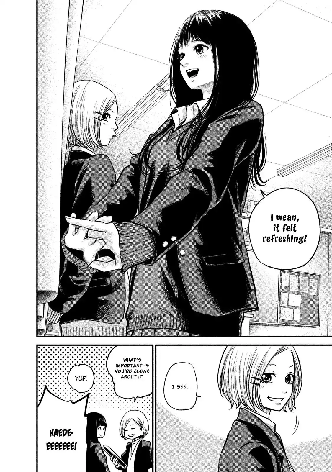 Hare-Kon. - Chapter 113 [photo 10] - MangaPorn