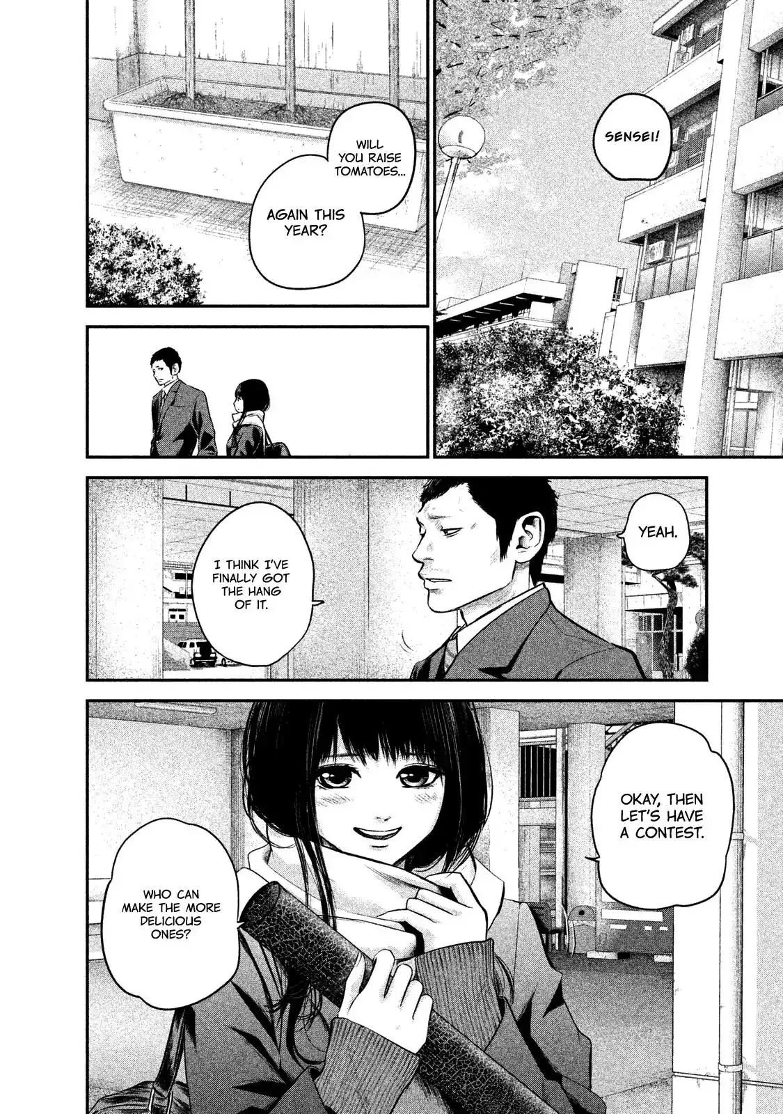 Hare-Kon. - Chapter 113 [photo 12] - MangaPorn