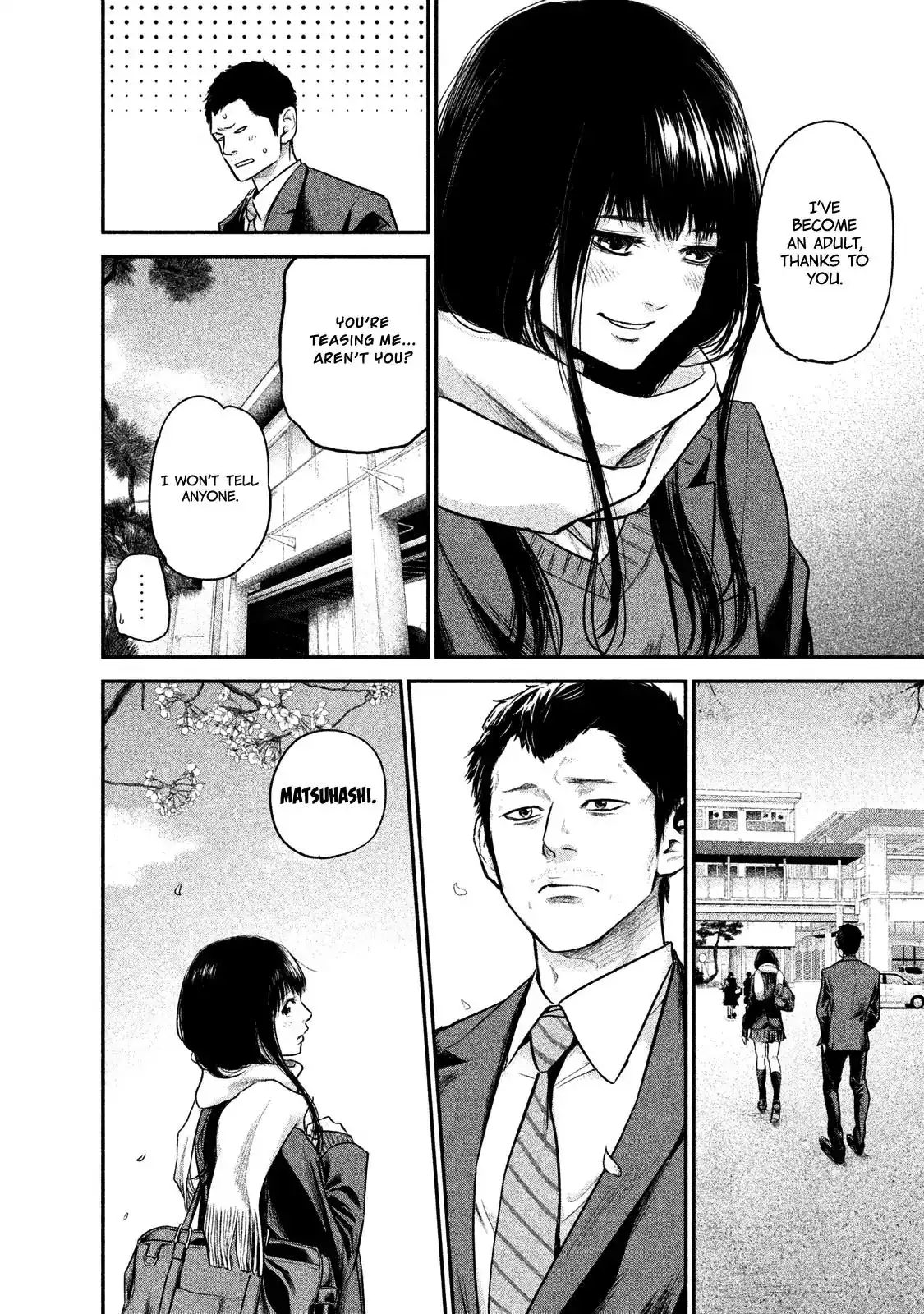 Hare-Kon. - Chapter 113 [photo 14] - MangaPorn