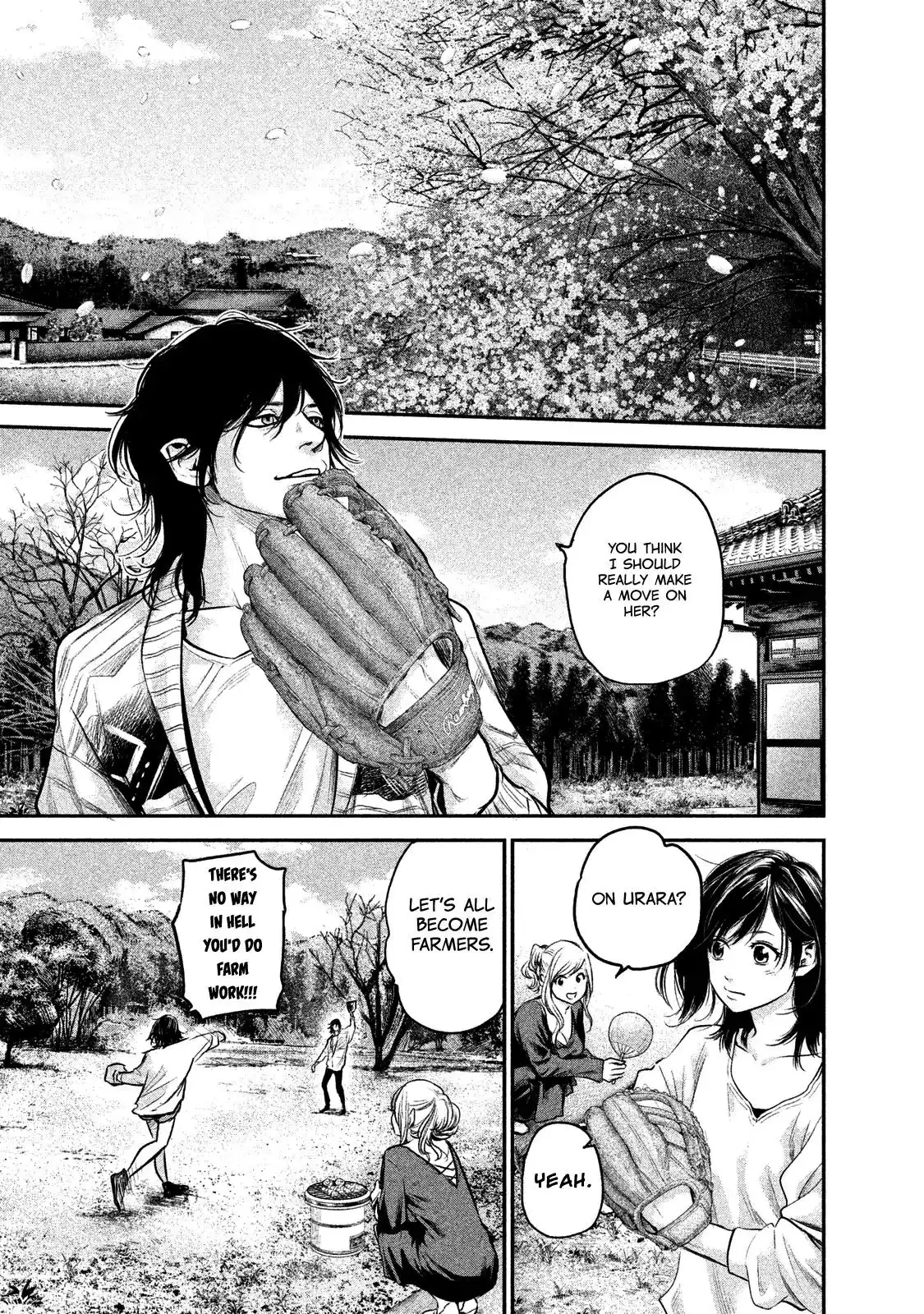 Hare-Kon. - Chapter 113 [photo 15] - MangaPorn