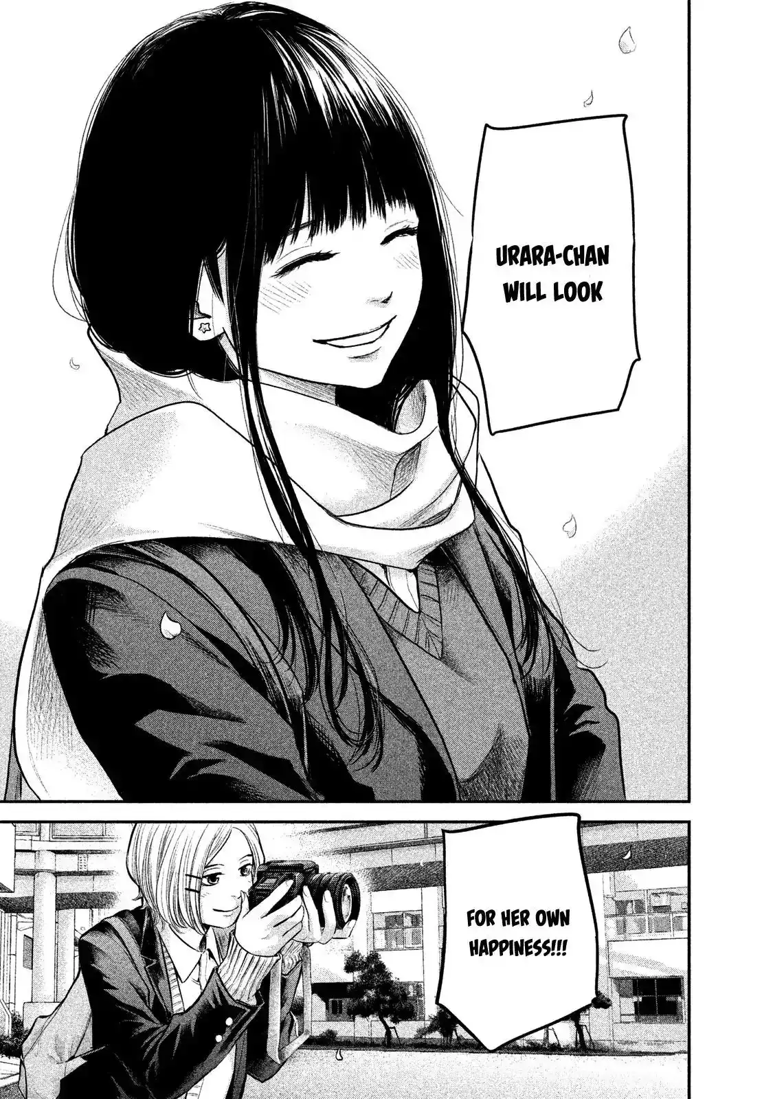 Hare-Kon. - Chapter 113 [photo 19] - MangaPorn