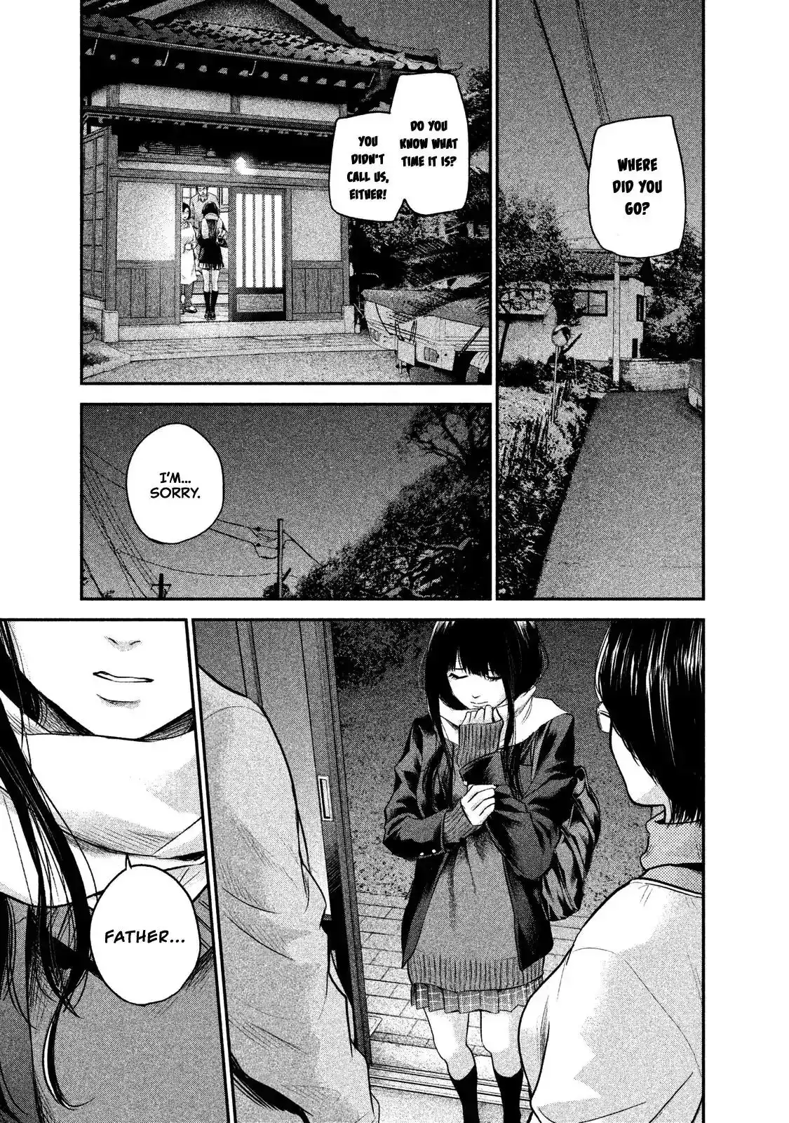 Hare-Kon. - Chapter 113 [photo 3] - MangaPorn