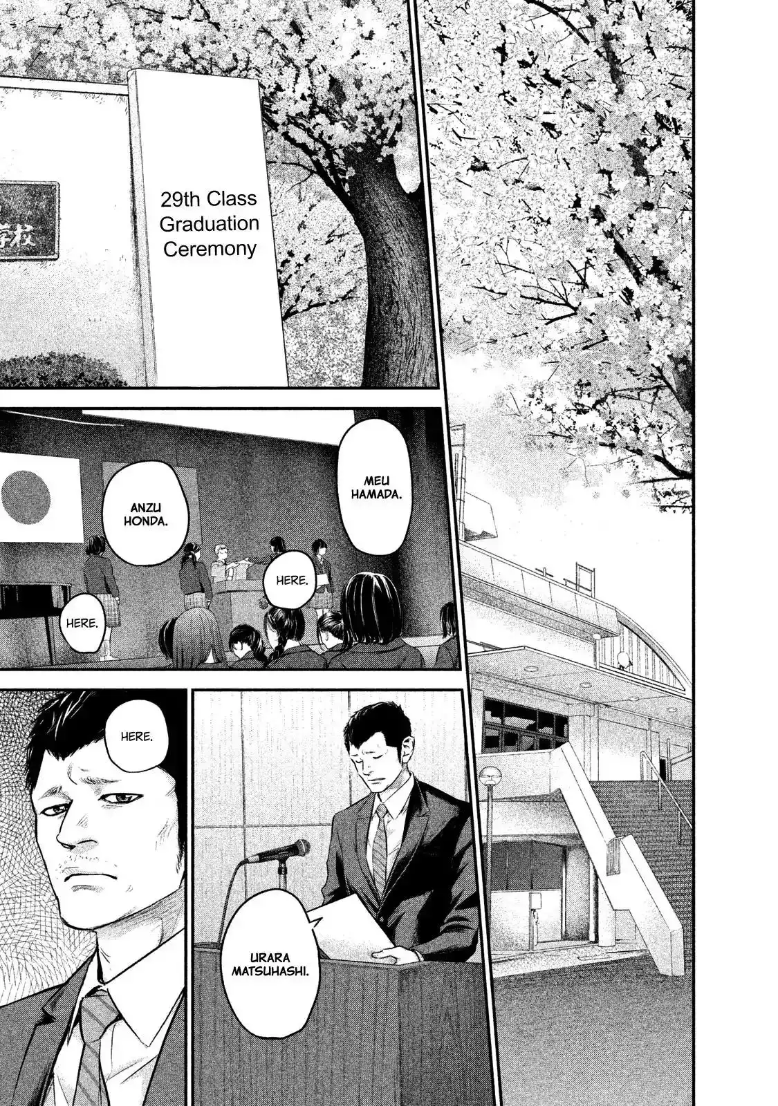 Hare-Kon. - Chapter 113 [photo 5] - MangaPorn