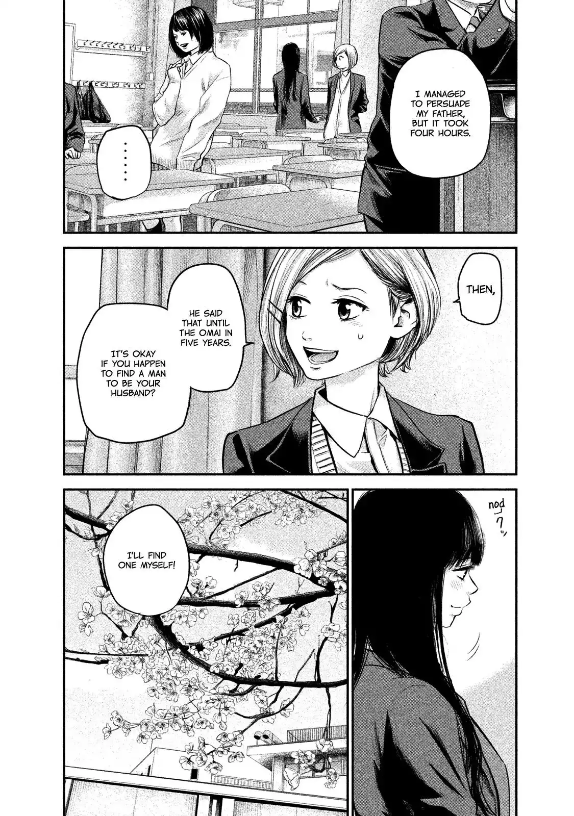 Hare-Kon. - Chapter 113 [photo 8] - MangaPorn