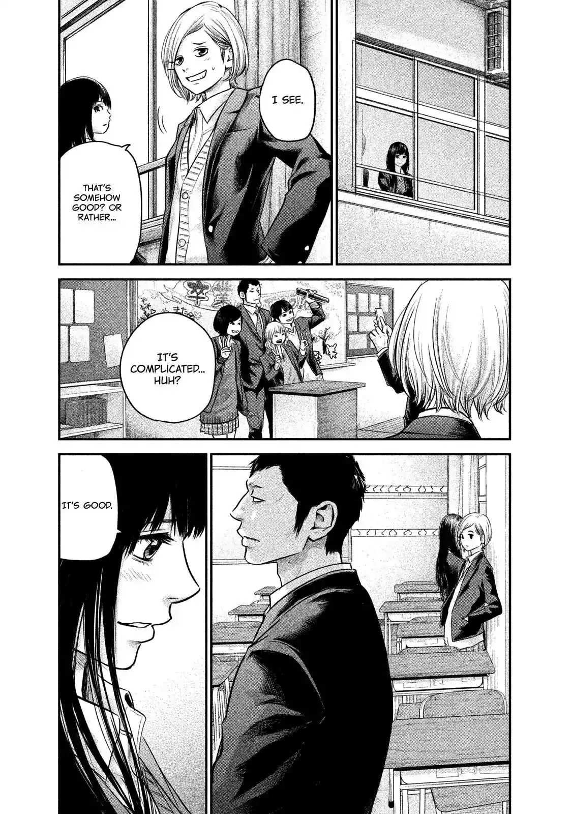 Hare-Kon. - Chapter 113 [photo 9] - MangaPorn