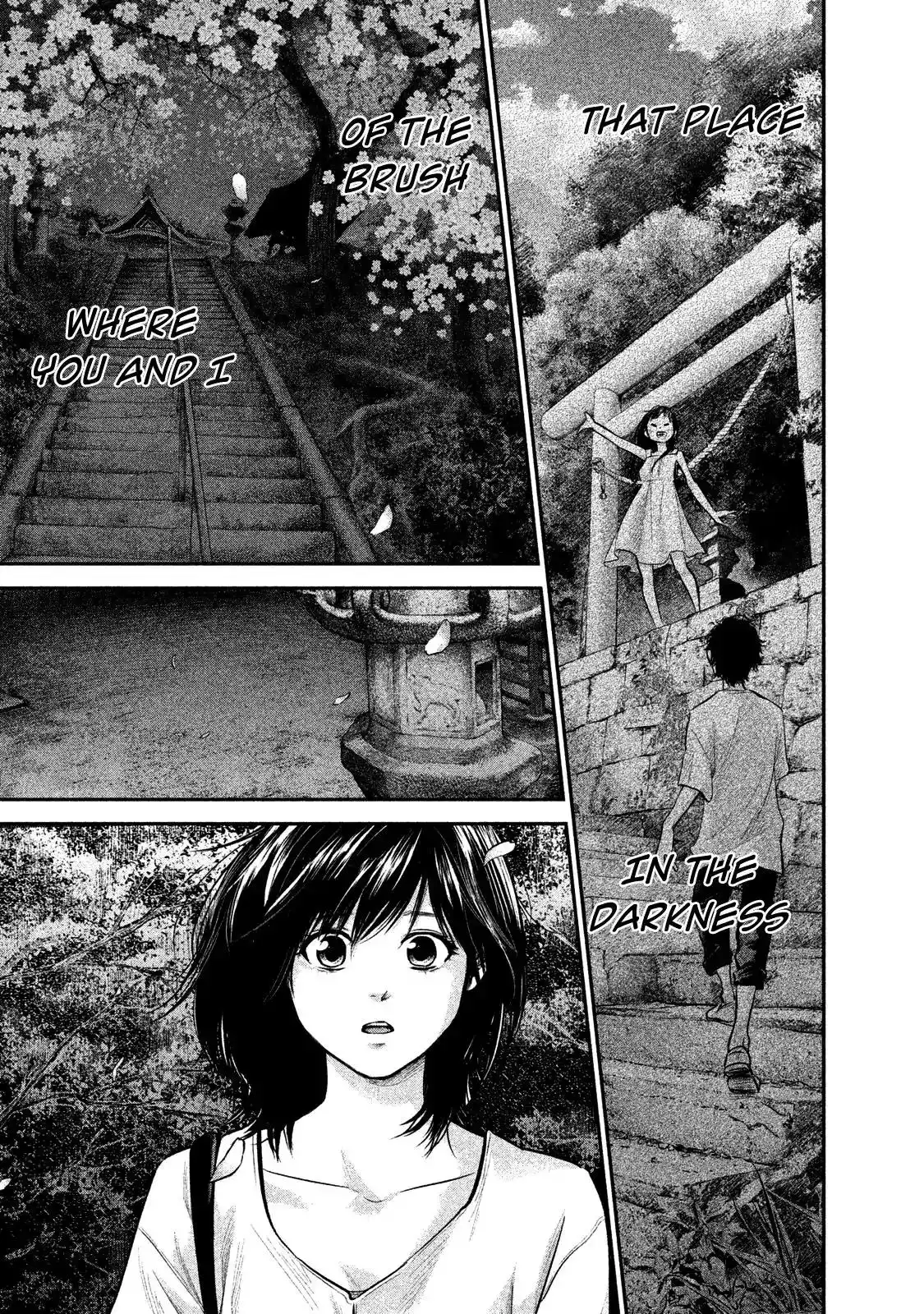 Hare-Kon. - Chapter 114 [photo 15] - MangaPorn