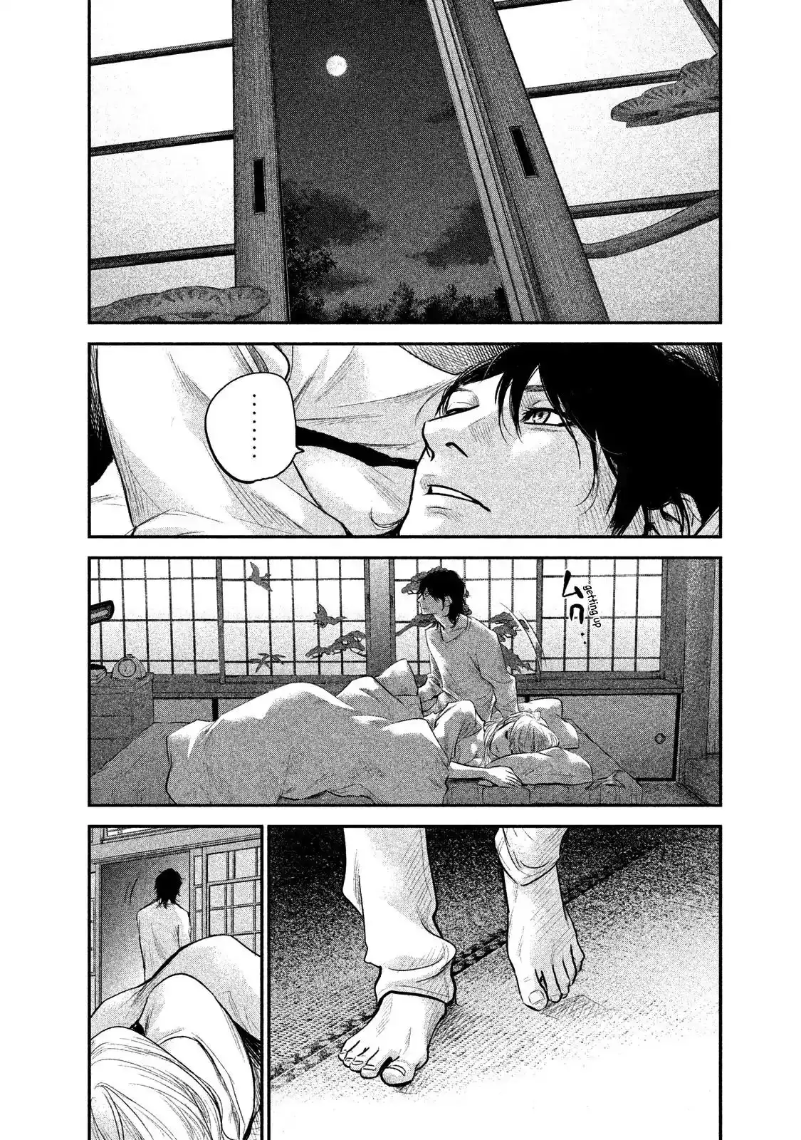 Hare-Kon. - Chapter 114 [photo 4] - MangaPorn