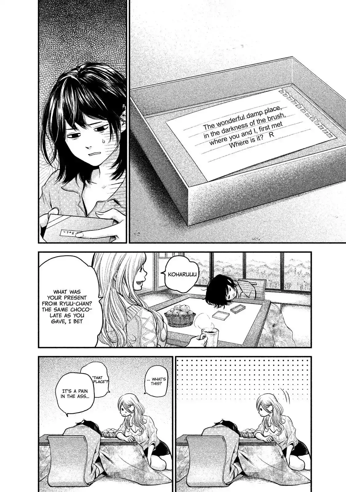 Hare-Kon. - Chapter 114 [photo 6] - MangaPorn