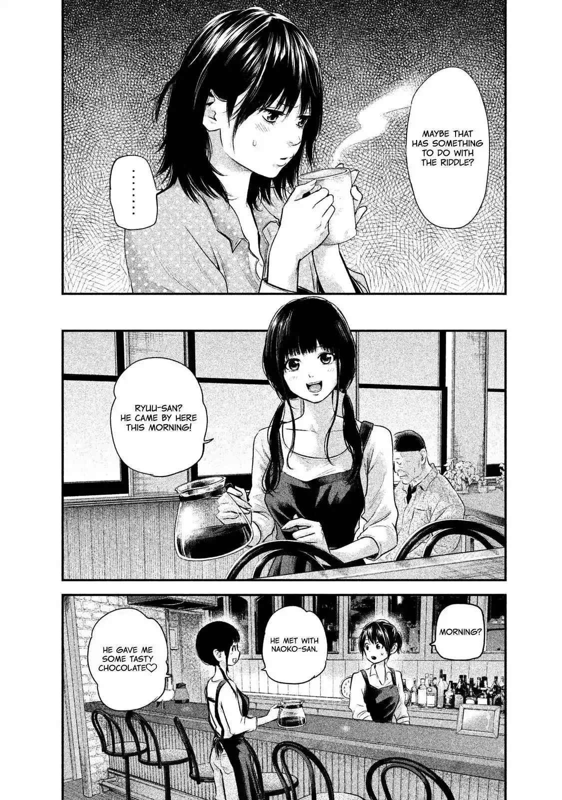 Hare-Kon. - Chapter 114 [photo 8] - MangaPorn