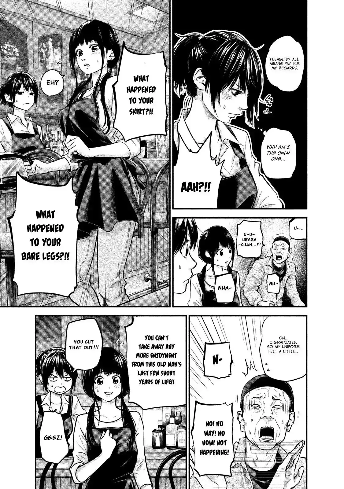 Hare-Kon. - Chapter 114 [photo 9] - MangaPorn