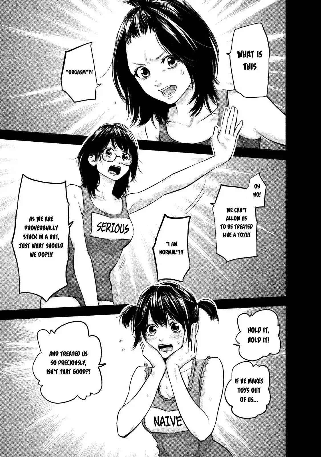 Hare-Kon. - Chapter 115 [photo 12] - MangaPorn