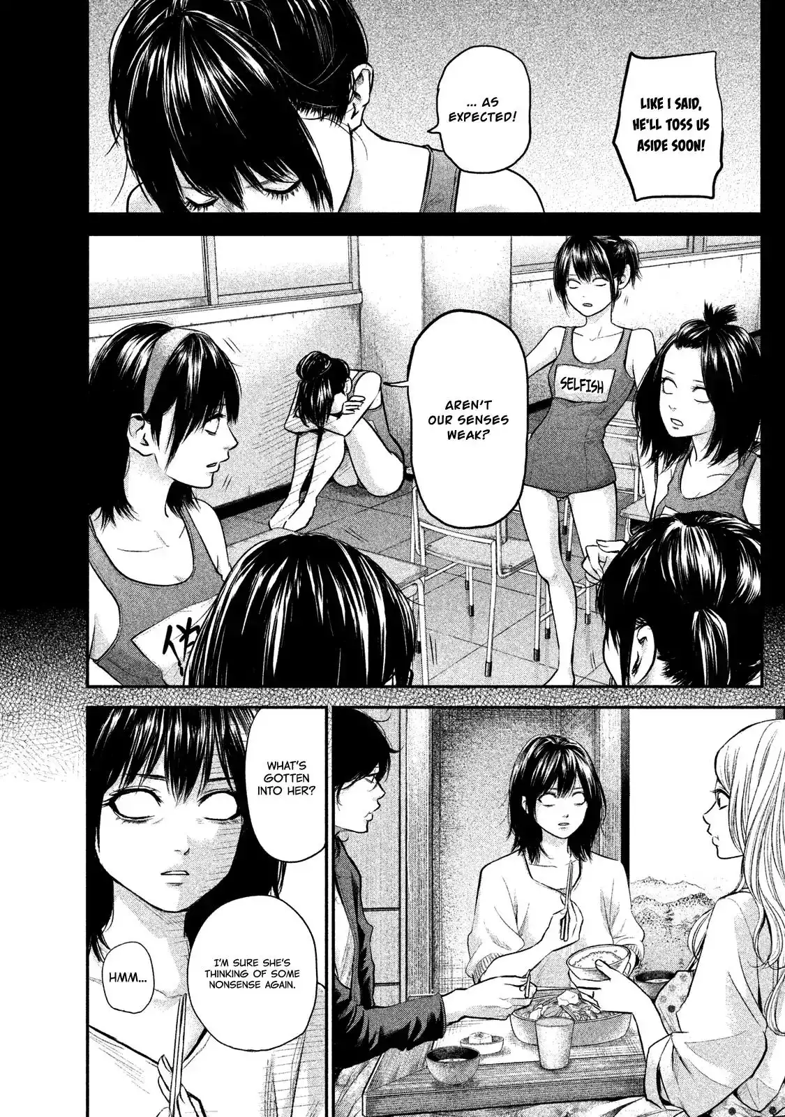 Hare-Kon. - Chapter 115 [photo 13] - MangaPorn