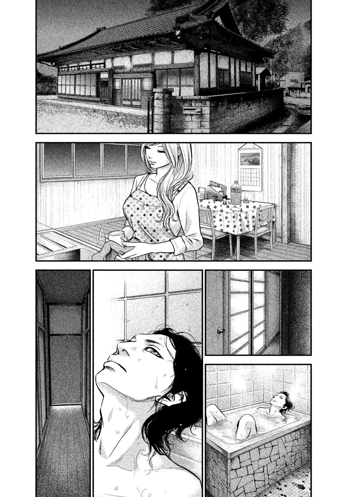 Hare-Kon. - Chapter 115 [photo 14] - MangaPorn