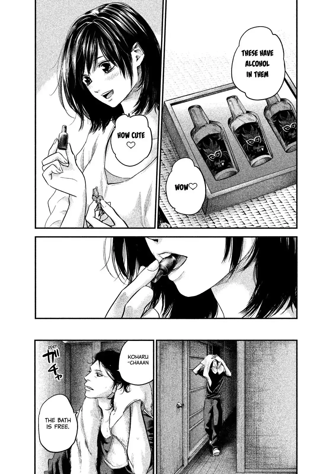 Hare-Kon. - Chapter 115 [photo 16] - MangaPorn