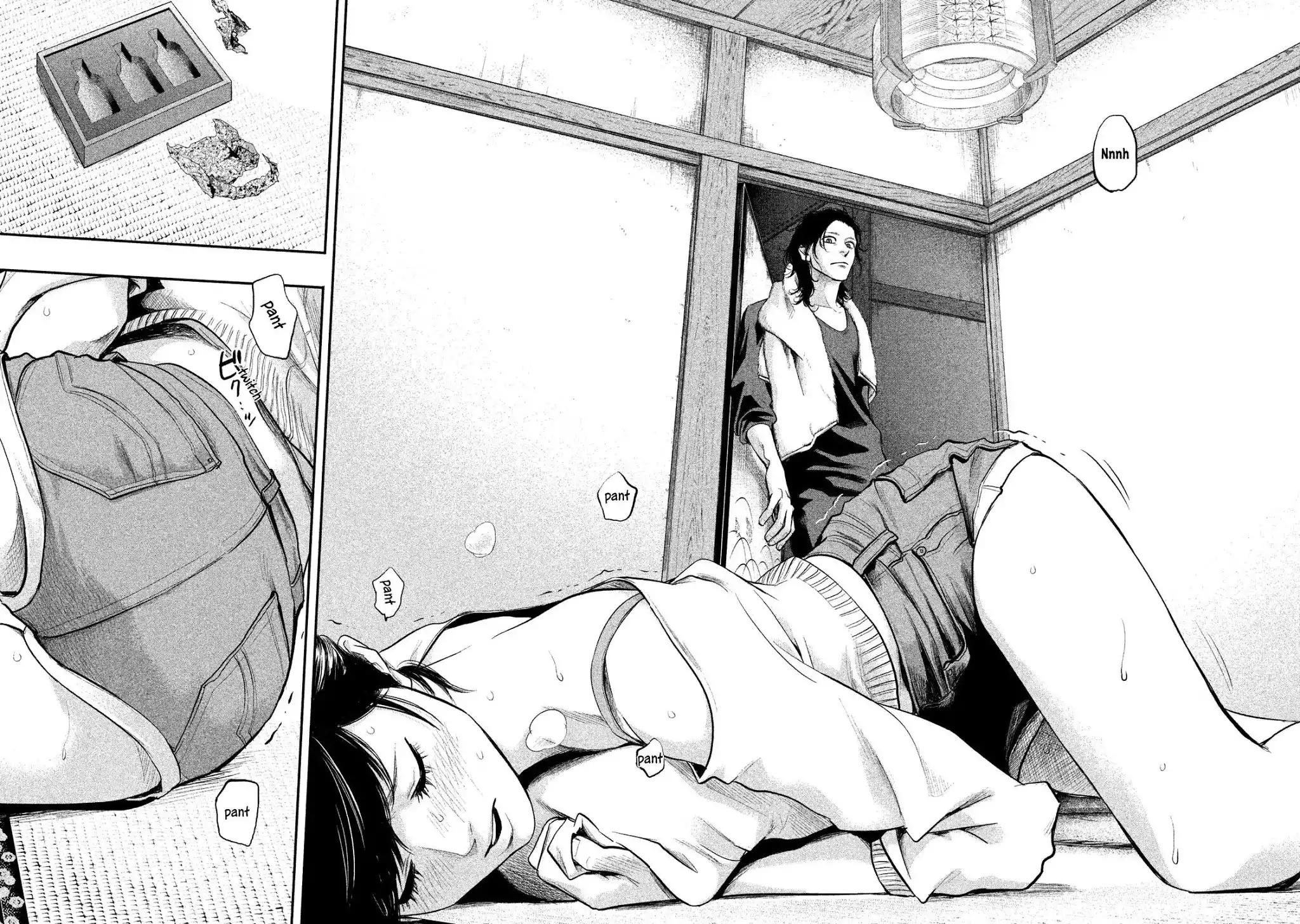 Hare-Kon. - Chapter 115 [photo 17] - MangaPorn