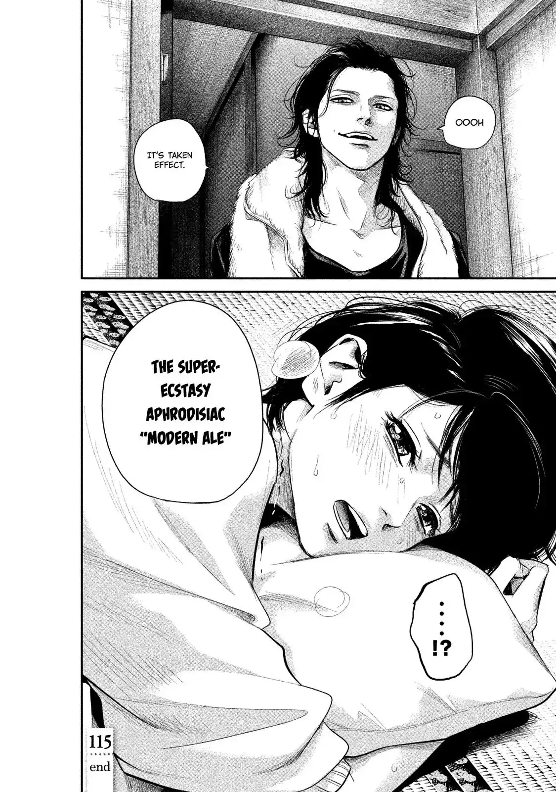 Hare-Kon. - Chapter 115 [photo 18] - MangaPorn