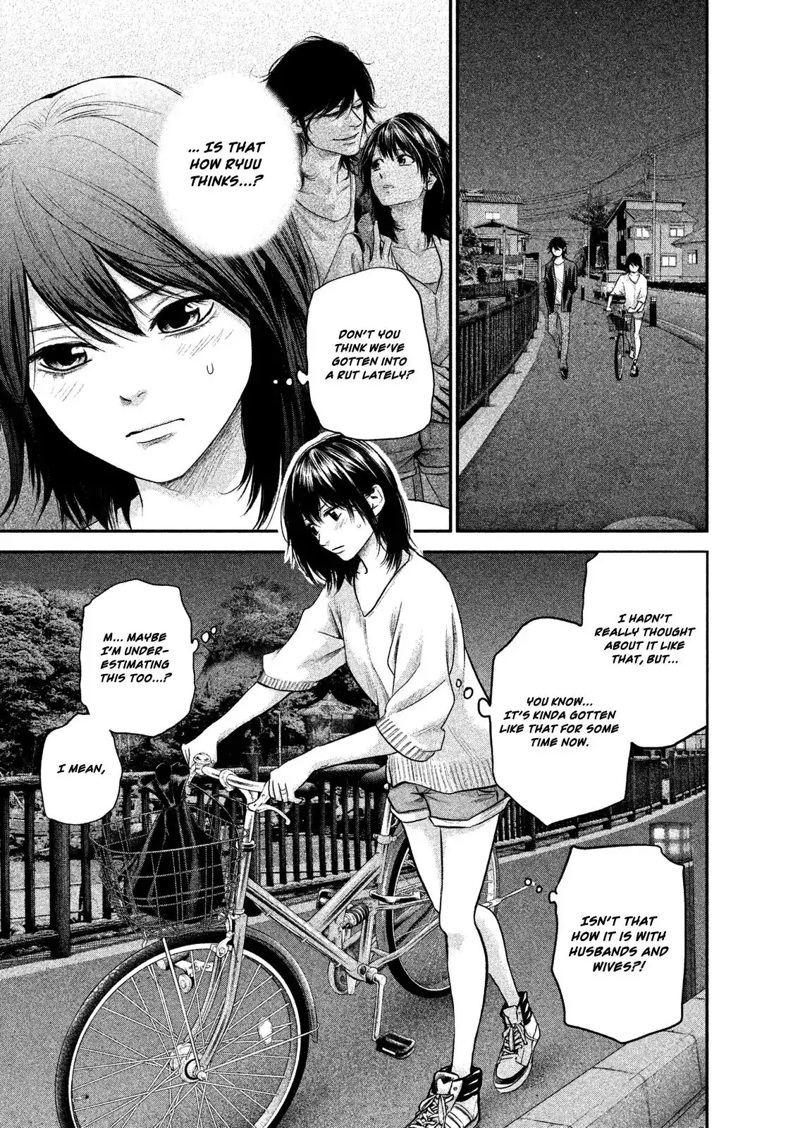 Hare-Kon. - Chapter 115 [photo 4] - MangaPorn