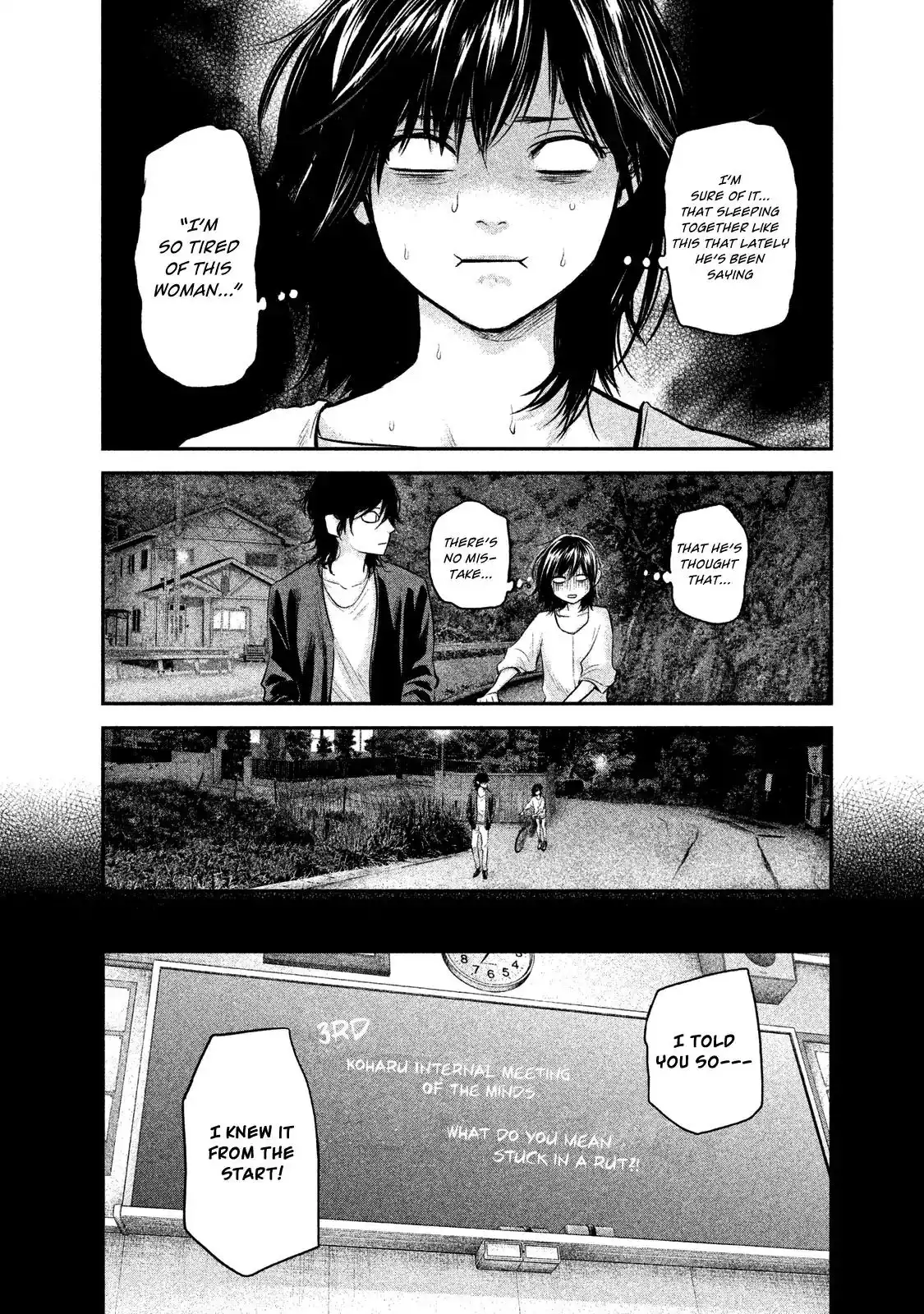 Hare-Kon. - Chapter 115 [photo 7] - MangaPorn