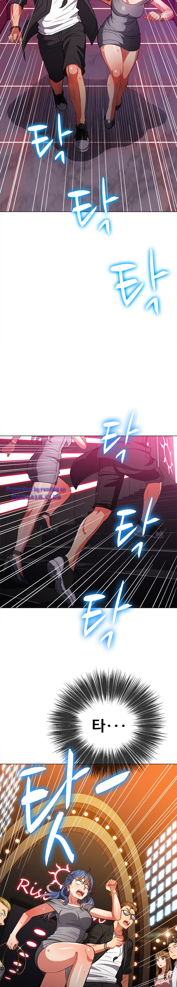 My High School Bully Raw - Chapter 77 [photo 15] - MangaPorn