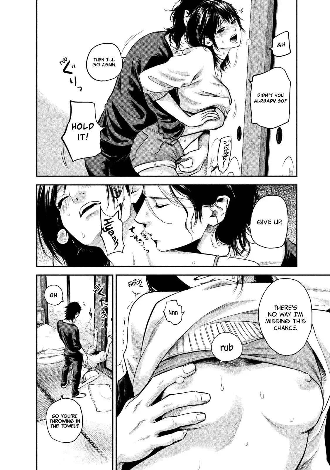 Hare-Kon. - Chapter 116 [photo 10] - MangaPorn