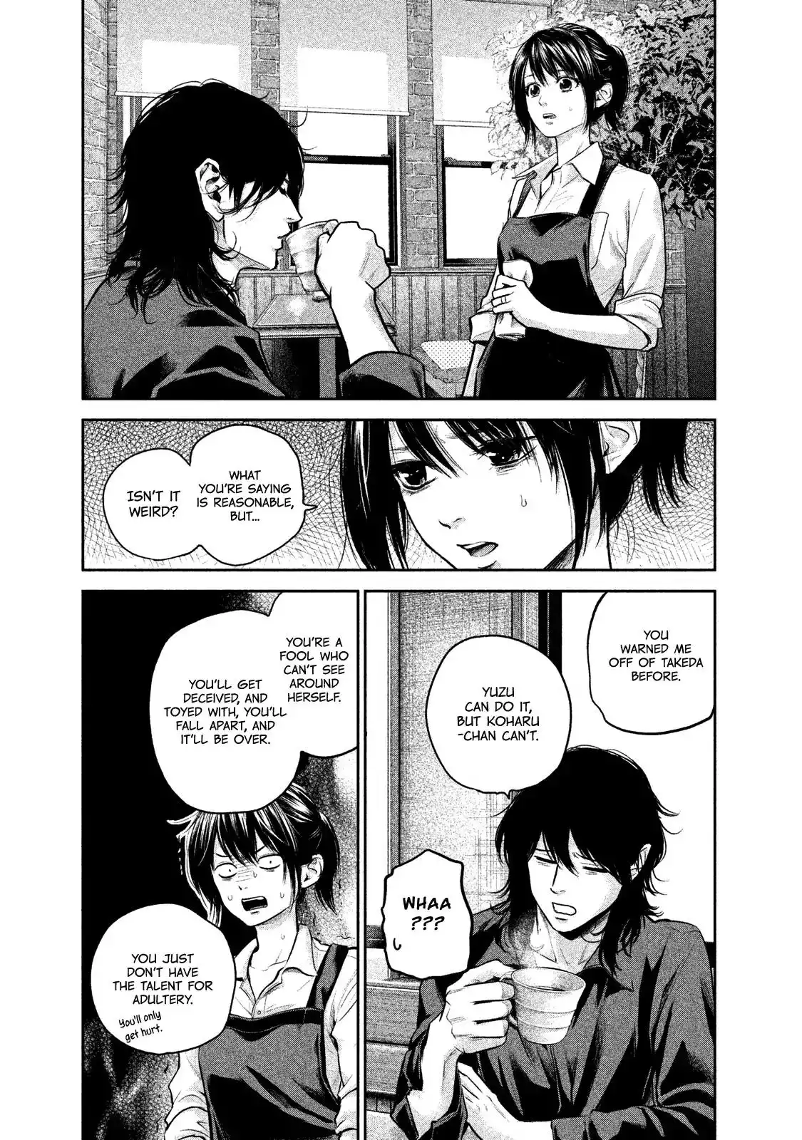 Hare-Kon. - Chapter 117 [photo 10] - MangaPorn