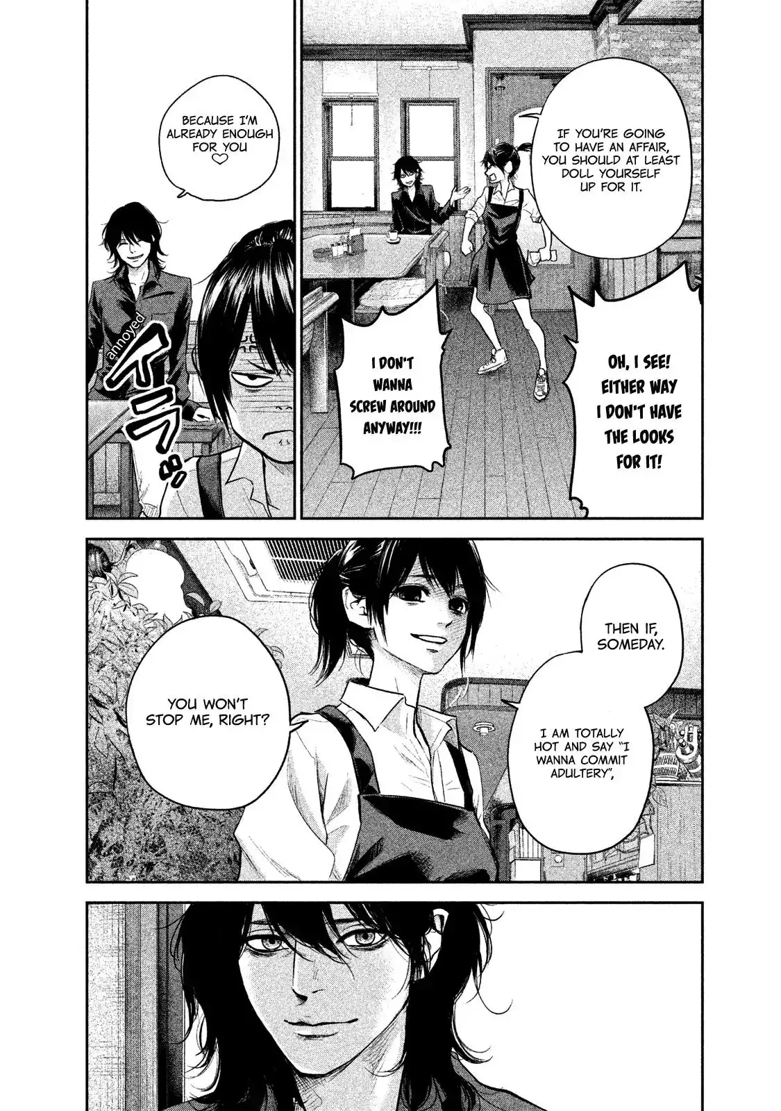 Hare-Kon. - Chapter 117 [photo 11] - MangaPorn