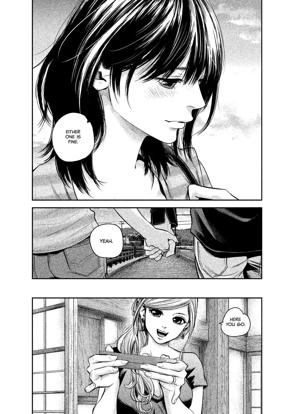 Hare-Kon. - Chapter 117 [photo 15] - MangaPorn