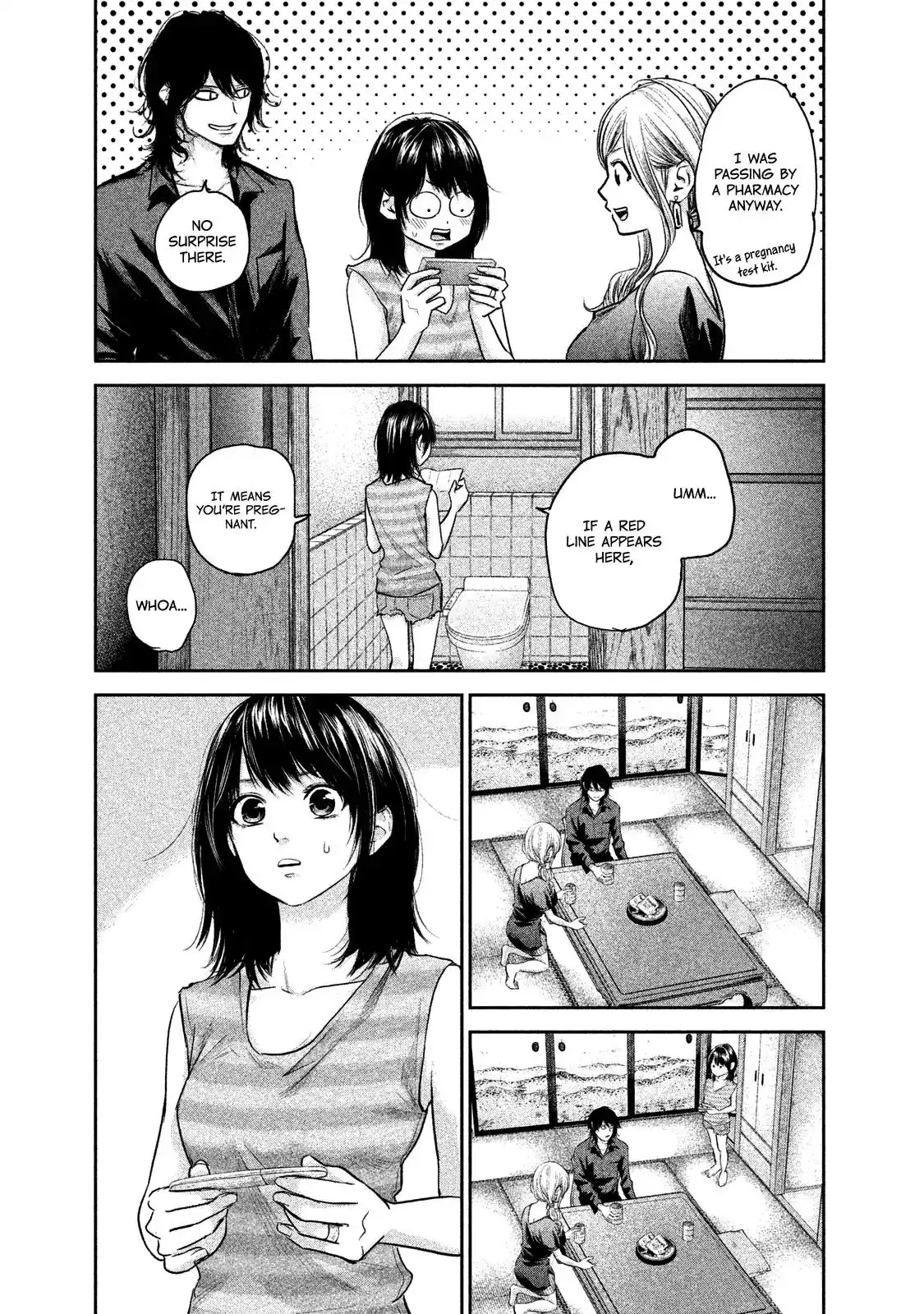 Hare-Kon. - Chapter 117 [photo 16] - MangaPorn