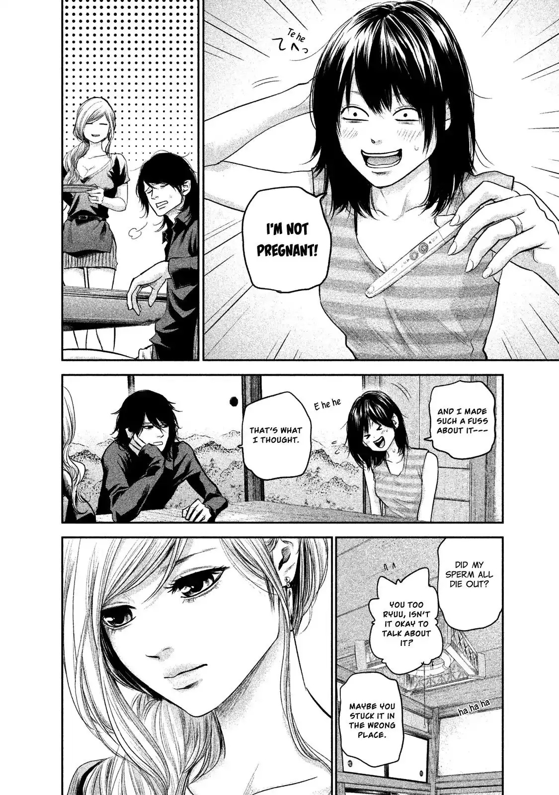 Hare-Kon. - Chapter 117 [photo 17] - MangaPorn