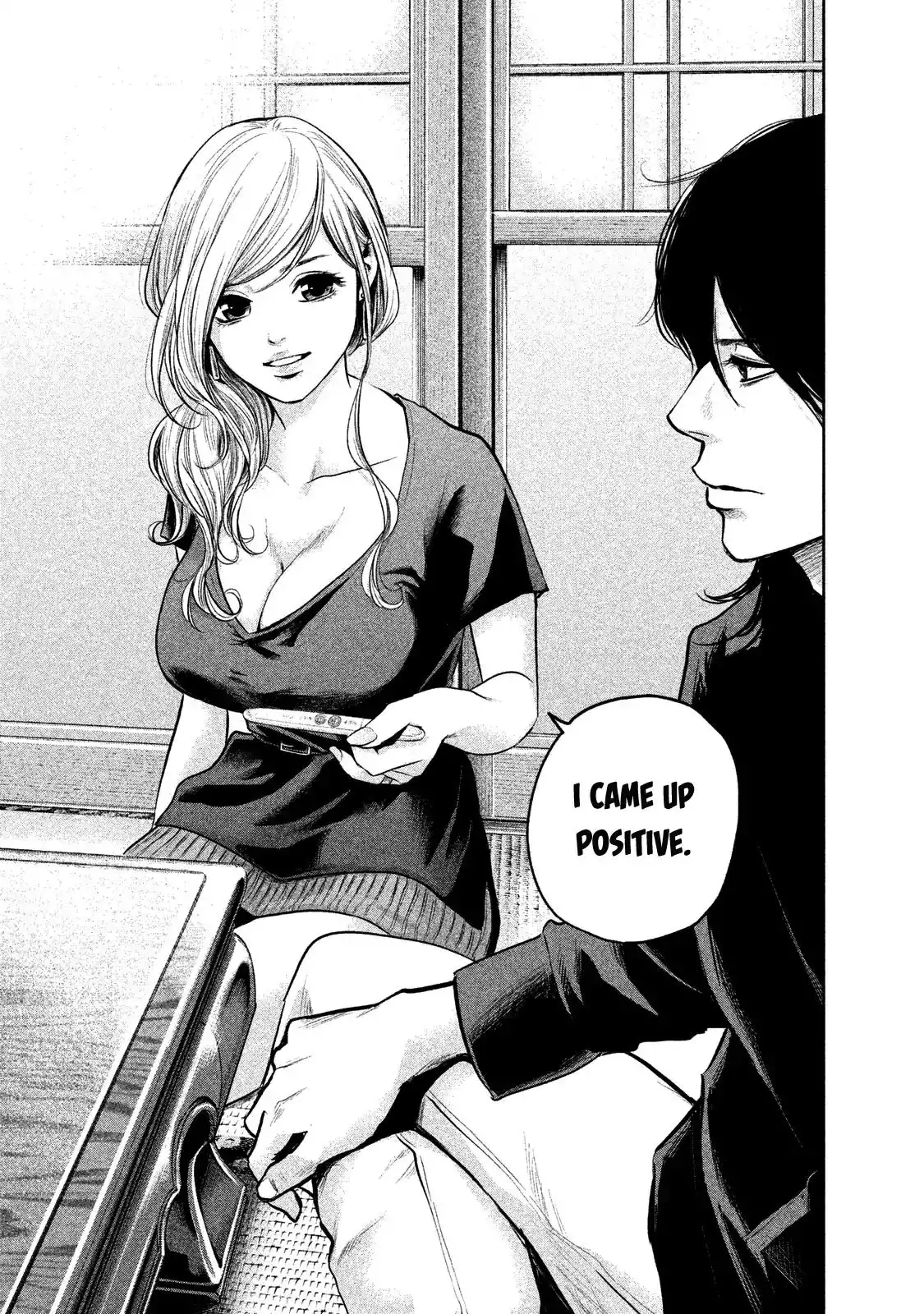 Hare-Kon. - Chapter 117 [photo 18] - MangaPorn