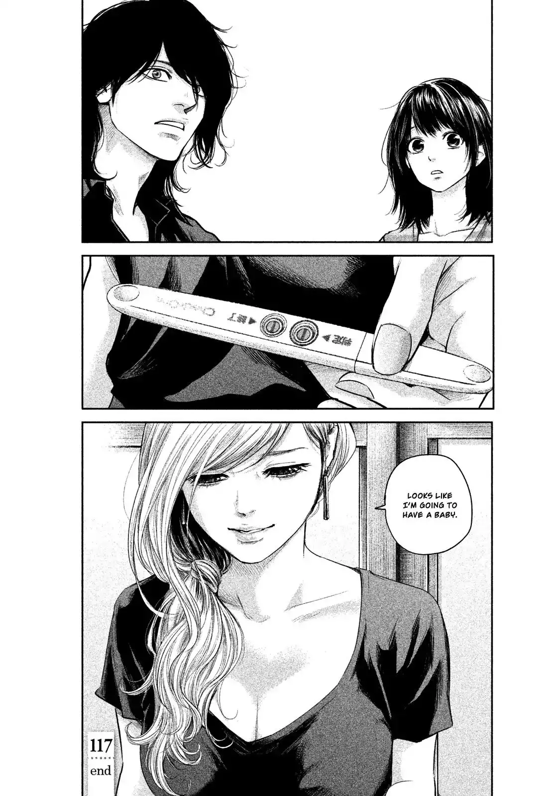 Hare-Kon. - Chapter 117 [photo 19] - MangaPorn