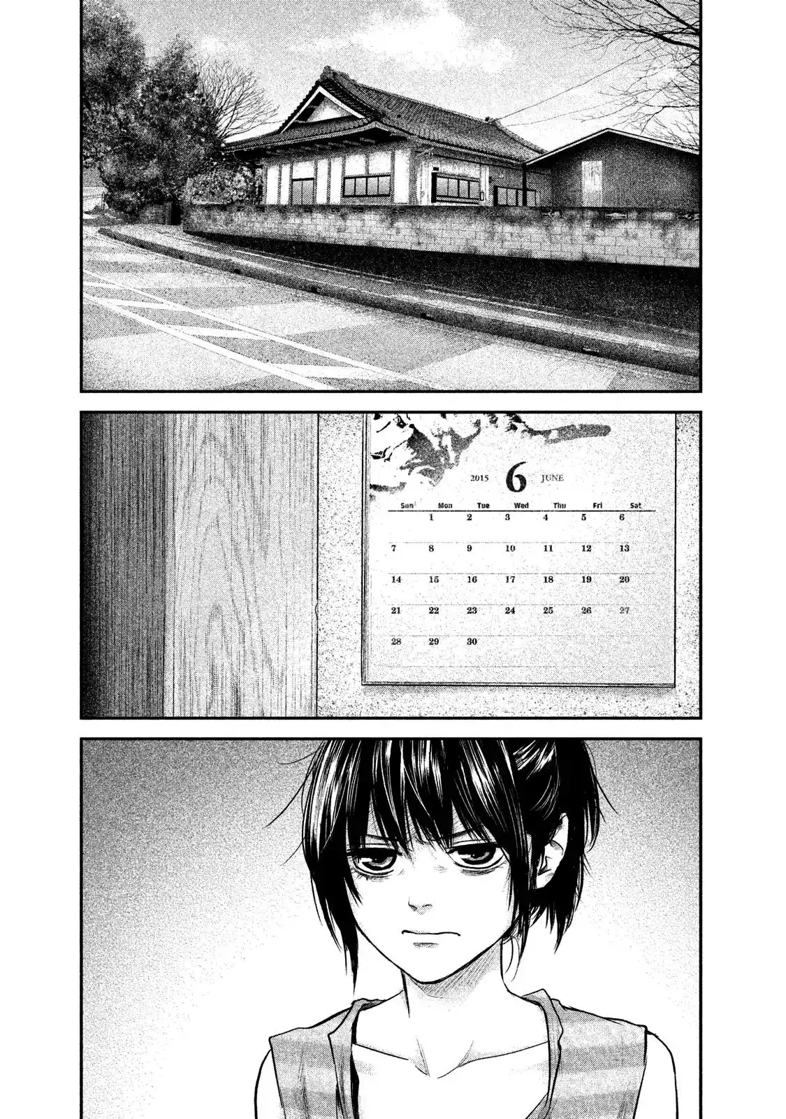 Hare-Kon. - Chapter 117 [photo 2] - MangaPorn