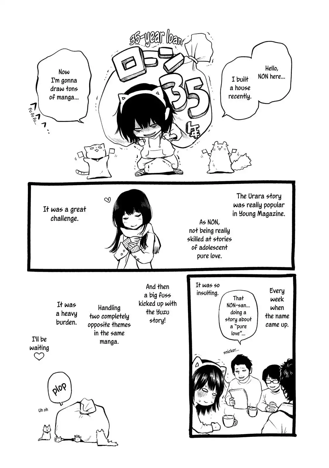 Hare-Kon. - Chapter 117 [photo 20] - MangaPorn