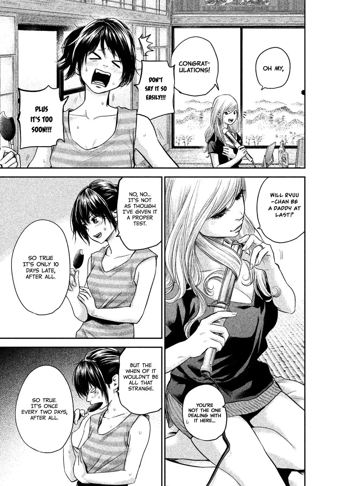 Hare-Kon. - Chapter 117 [photo 4] - MangaPorn