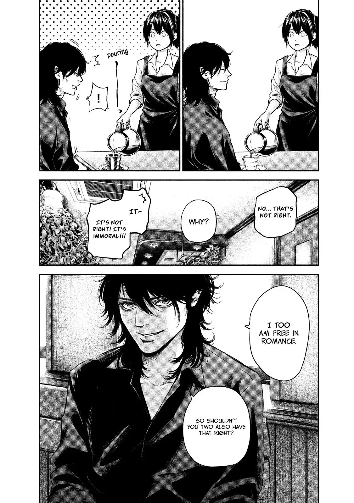 Hare-Kon. - Chapter 117 [photo 9] - MangaPorn